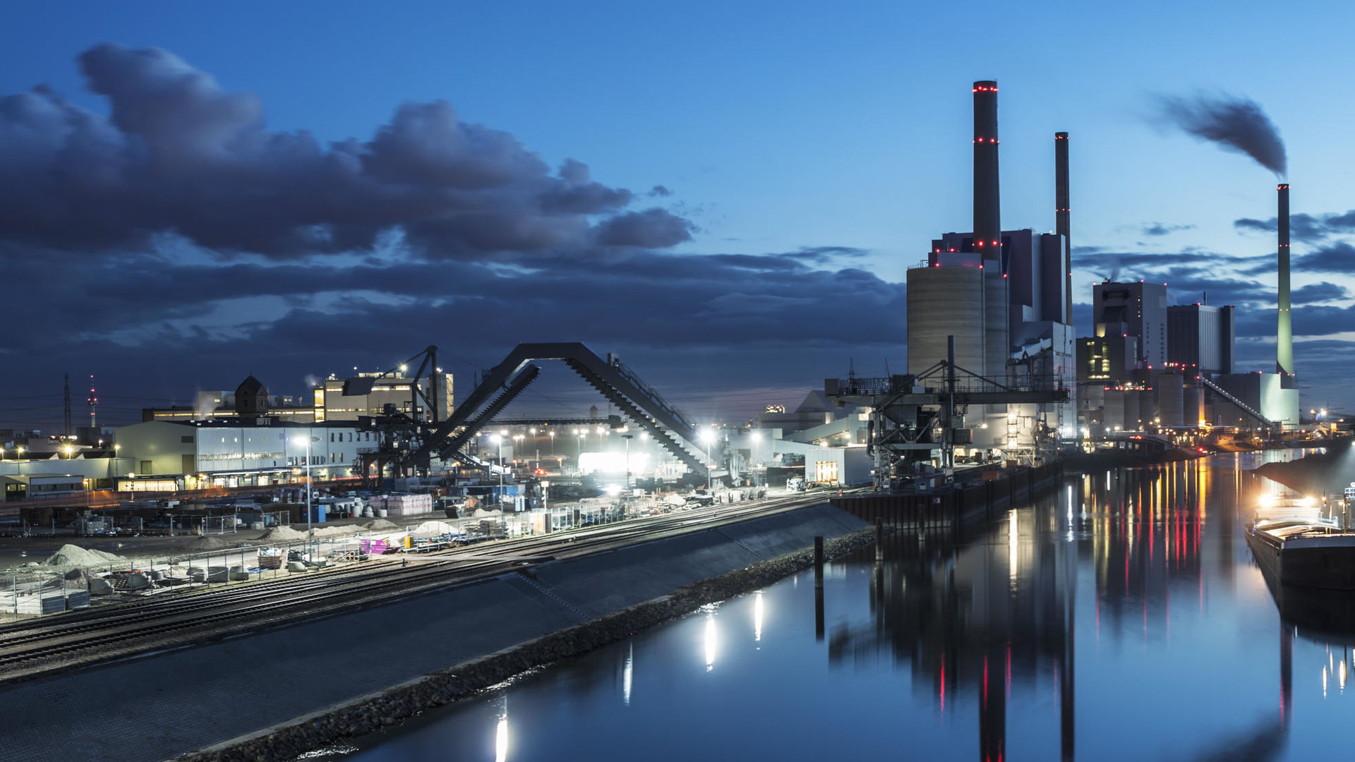 Industrial plant at night